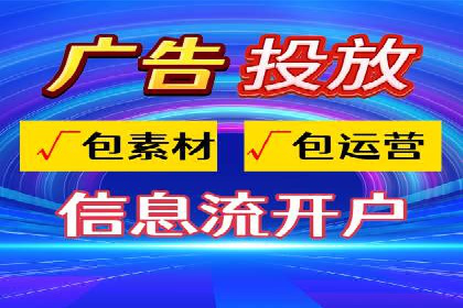 案例研究：SEM推广如何优化关键词布局
