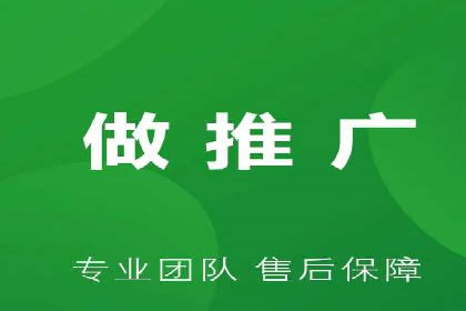 信息流运营策略案例分析