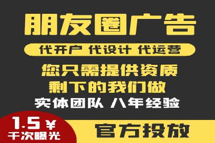 百度推广费用案例：成功案例分析及启示